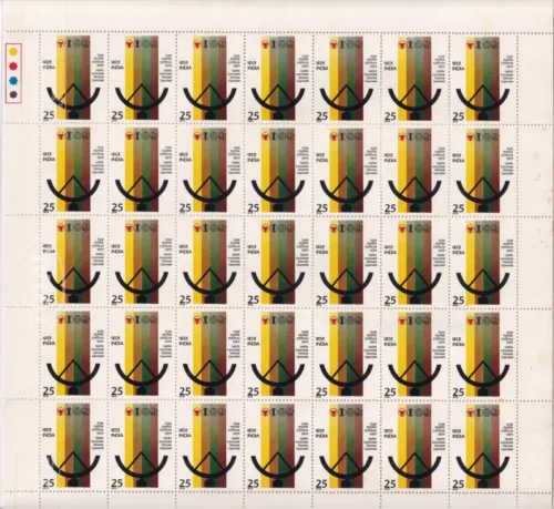 1975 Satellite Instructional Television experiment (Ground Antenna) Mint Sheet of 35 Stamps