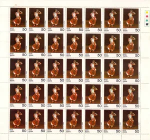 1975 Indian Classical Dances (Orissi) 1v Mint Sheet of 35 Stamps