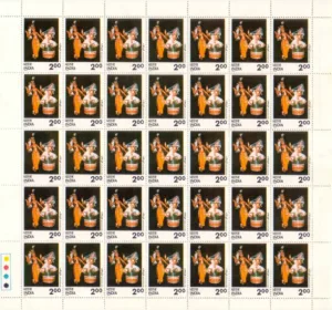 1975 Indian Classical Dances (Manipuri) 1v Mint Sheet of 35 Stamps