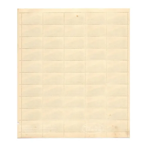 1975 21st Commonwealth Parliamentary Conference Mint Sheet of 50 Stamps - Image 2