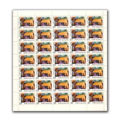 1975 National Childrens Day ( Cow ) Mint Sheet of 35 Stamps