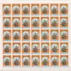 1975 Tercentenary of the Martyrdom of Guru Tegh Bahadur (Gurudwara Sisganj Chandni Chowk , Delhi) Mint Sheet of 35 Stamps