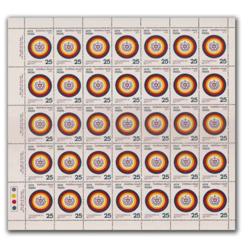 1975 Centenary of the Theosophical Society Mint Sheet of 35 Stamps