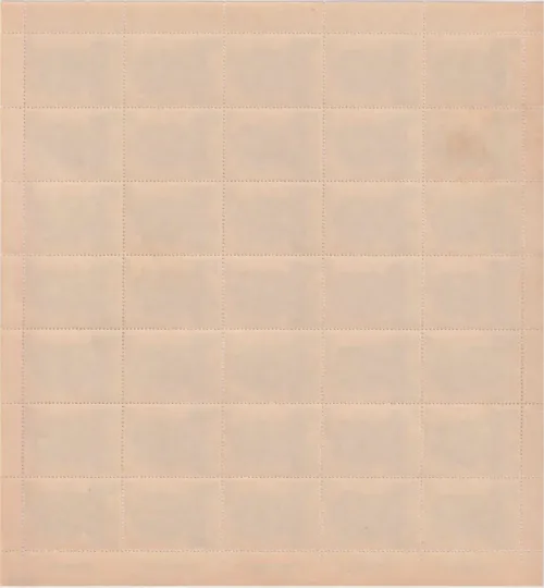 1976 1st Death Anniversary of Lalit Narayan Mishra (Politician) Mint Sheet of 35 Stamps - Image 2