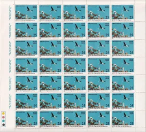 1976 Keoladeo Ghana Bird Sanctuary , Bharatpur (Painted Storks) Mint Sheet of 35 Stamps