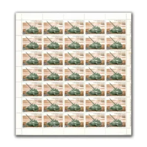 1976 Bicentenary of 16th Light Cavalry Regiment Mint Sheet of 35 Stamps