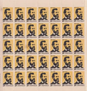 1976 Alexander Graham Bell (Inventor of Telephone) Mint Sheet of 35 Stamps