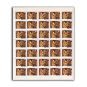 1976 Indian Wild Life (Caracal) 1v Mint Sheet of 35 Stamps