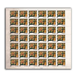1976 National Children's Day (Loyal Mongoose) 1v Mint Sheet of 42 Stamps