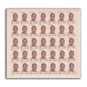 1976 Hiralal Shastri (Social Reformer) 1v Mint Sheet of 35 Stamps