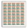 1976 Centenary of Vande Mataram (Bankim Chandra Chatterjee's Patriotic Song) 1v Mint Sheet of 35 Stamps