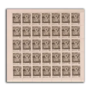 1977 Vallabhacharya (Philospher) 1v Mint Sheet of 35 Stamps