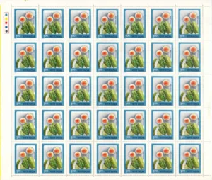 1977 Indian Flowers (Kadamba) 1v Mint Sheet of 35 Stamps