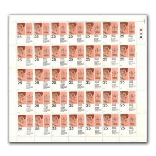 1977 Birth Cent. of A. K. Commaraswamy Mint Sheet of 35 Stamps