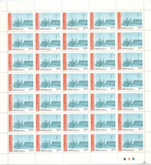 1977 First Asian International Philatelic Exhibition (Foreign Mail Arriving at Bombay) 1v Mint Sheet of 35 Stamps