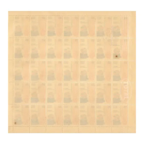 1978 5th Intl. Wheat Genetics Symposium Mint Sheet of 35 Stamps - Image 2