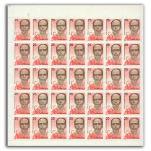 1978 Surya Sen Mint Sheet of 35 Stamps