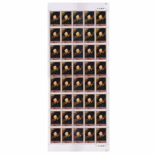 1978 400 Birth Annin. of Peter Paul Rubens, Mint Sheet of 40 Stamps