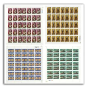 1978 Treasures from Indian Museums 4v Mint Sheet of 35 Stamps
