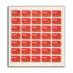 1978 Bhagwadgeeta Divine Book Hindi Mint Sheet of 35 Stamps