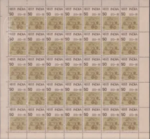1980 International Stamp Exhibition, New Delhi (Monery Order Record of 1879) 1v Mint Sheet of 35 Stamps