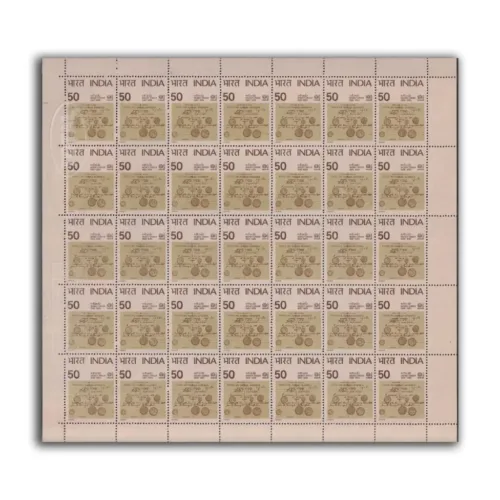 1980 International Stamp Exhibition, New Delhi (Army Post Office, Money Order, Copper Ticket and Sir Rowland Hill) 4v Mint Sheet of 35 Stamps - Image 3