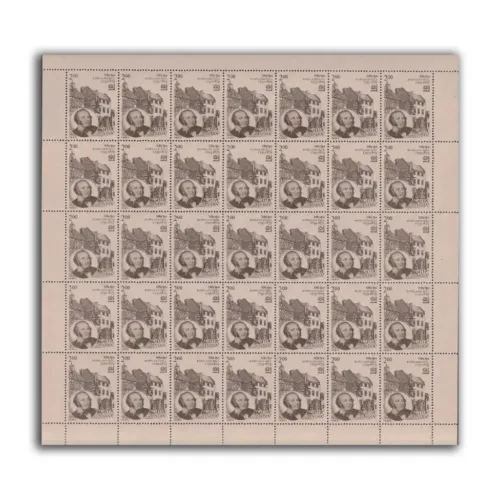 1980 International Stamp Exhibition, New Delhi (Army Post Office, Money Order, Copper Ticket and Sir Rowland Hill) 4v Mint Sheet of 35 Stamps - Image 7