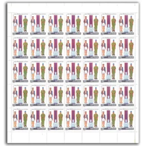 1980 Bicentenary of Madras Sappers, Mint Sheet of 35 Stamps