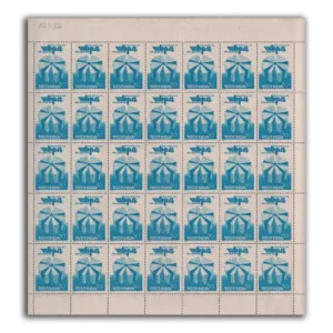 1980 4th World Book Fair 1v Mint Sheet of 35 Stamps
