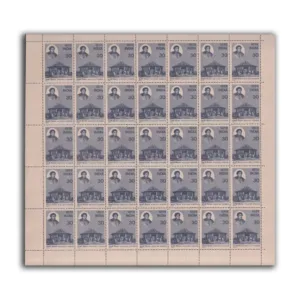 1980 Welthy Fisher (Educationist) 1v Mint Sheet of 35 Stamps