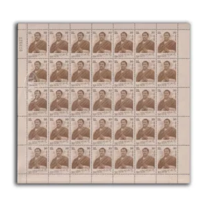 1980 Kesab Chandra Sen (Religious and Social Reformer) 1v Mint Sheet of 35 Stamps