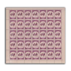 1980 5th Asian Table Tennis Championships, Calcutta 1v Mint Sheet of 35 Stamps