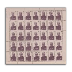 1980 Ulloor S Parameswara Iyer (Poet) 1v Mint Sheet of 35 Stamps