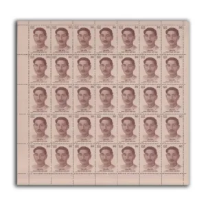 1980 Birth Centenary of Prem Chand (Writer) 1v Mint Sheet of 35 Stamps