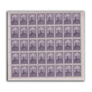 1980 Rajah Annamalai Chettiar (Banker and Educationist) 1v Mint Sheet of 40 Stamps