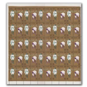 1980 50th Anniversary of Dandi March, 2v Mint Sheet of 25 Stamps
