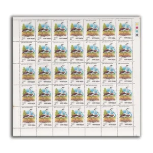 1980 International Symposium on the Great Indian Bustards, Jaipur 1v Mint Sheet of 35 Stamps