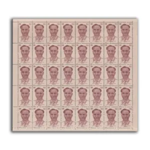 1980 Dhyan Chand (Hockey Player) 1v Mint Sheet of 40 Stamps