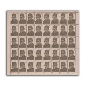 1980 Birth Centenary of Mukhtar Ahmed Ansari (Medical Practitioner and Politician) 1v Mint Sheet of 40 Stamps