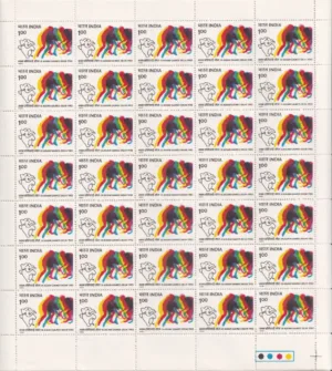 1981 IX Asian Games, New Delhi 1st Issue (Stylised Hockey Player and Mascot 'Appu') 1v Mint Sheet of 35 Stamps