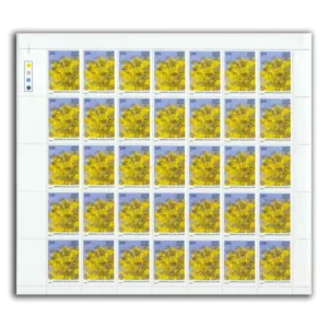 1981 Indian Flowering Trees (Cassia Fistula Golden Shower) Mint Sheet of 35 Stamps