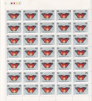 1981 Indian Butterflies (Cethosia Bibilis Red Lace Wing) 1v Mint Sheet of 35 Stamps