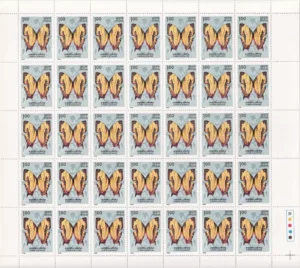 1981 Indian Butterflies (Cyrestis Achates Map Butterfly) 1v Mint Sheet of 35 Stamps