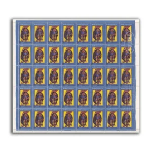 1981 National Children's Day (Toyseller) 1v Mint Sheet of 40 Stamps