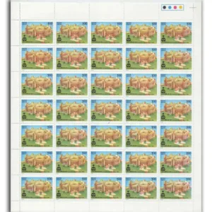 1981 IX Asian Games, New Delhi (2nd Issue), Mint Sheet of 35 Stamps