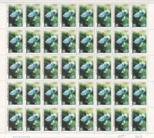 1982 Himalayan Flowers (Blue Poppy) 1v Mint Sheet of 40 Stamps
