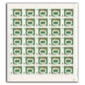 1982 IX Asian Games, New Delhi 6th Issue (Cycling, Javelin, Discus and Football) 4v Mint Sheet of 35 Stamps