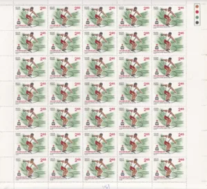 1982 IX Asian Games, New Delhi 6th Issue (Discus throwing) 1v Mint Sheet of 35 Stamps