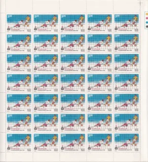 1982 IX Asian Games, New Delhi 6th Issue (Football) 1v Mint Sheet of 35 Stamps