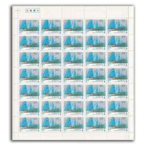 1982 IX Asian Games, New Delhi 7th Issue (Enterprise Dinghie Race and Rowing) 2v Mint Sheet of 35 Stamps